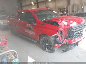  Salvage Chevrolet Silverado 1500