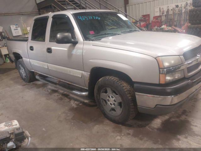  Salvage Chevrolet Silverado 1500