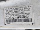 Honda CR-V Ex Image 2